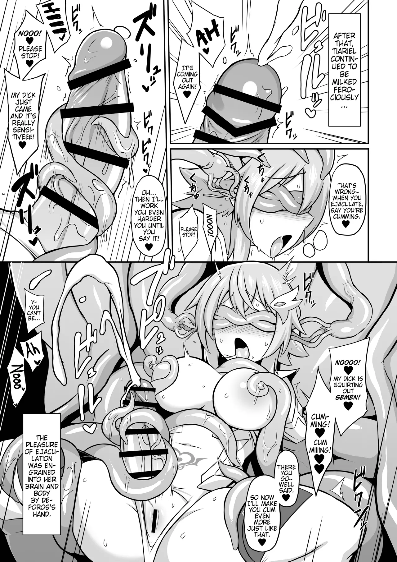 Seiten Inda | Depraved Fall of a Pure Angel page 12 full
