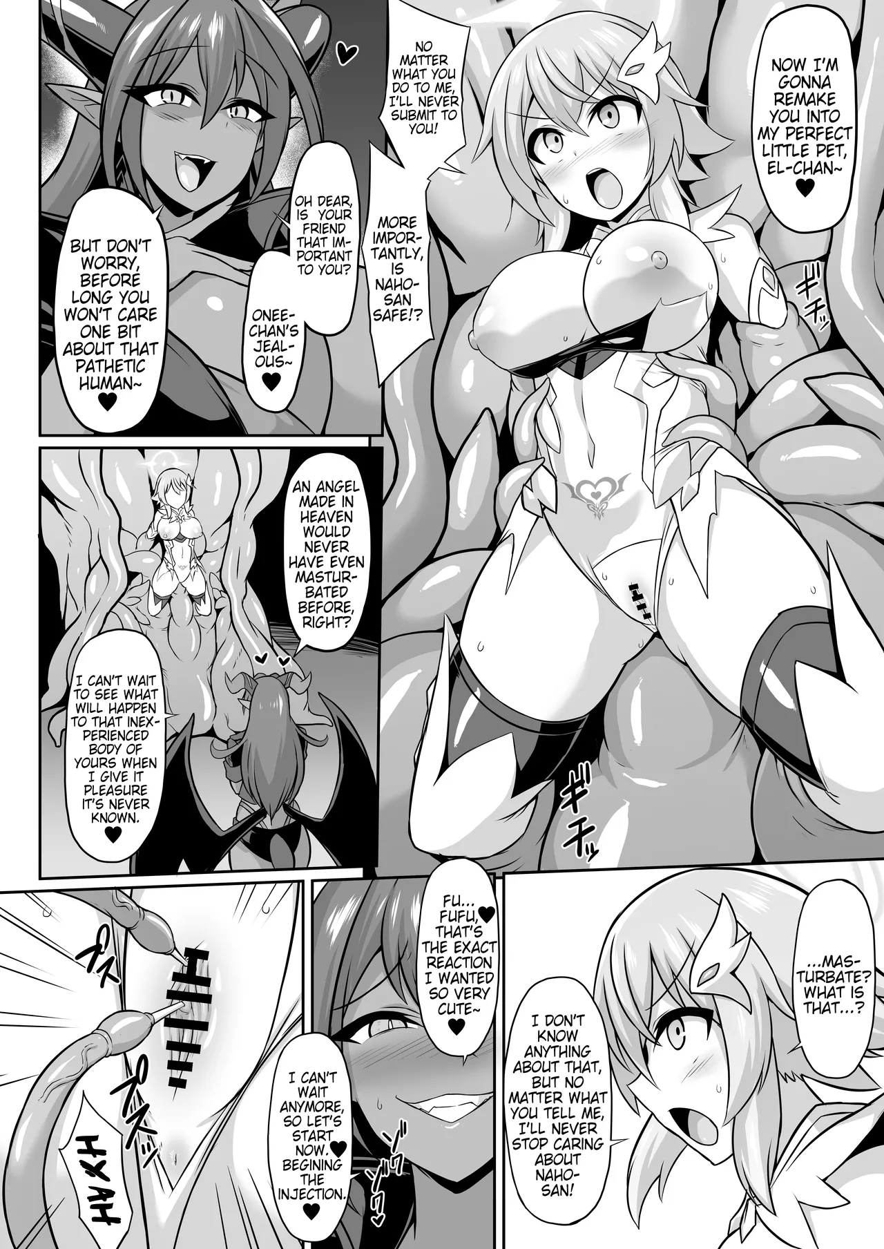Seiten Inda | Depraved Fall of a Pure Angel page 7 full