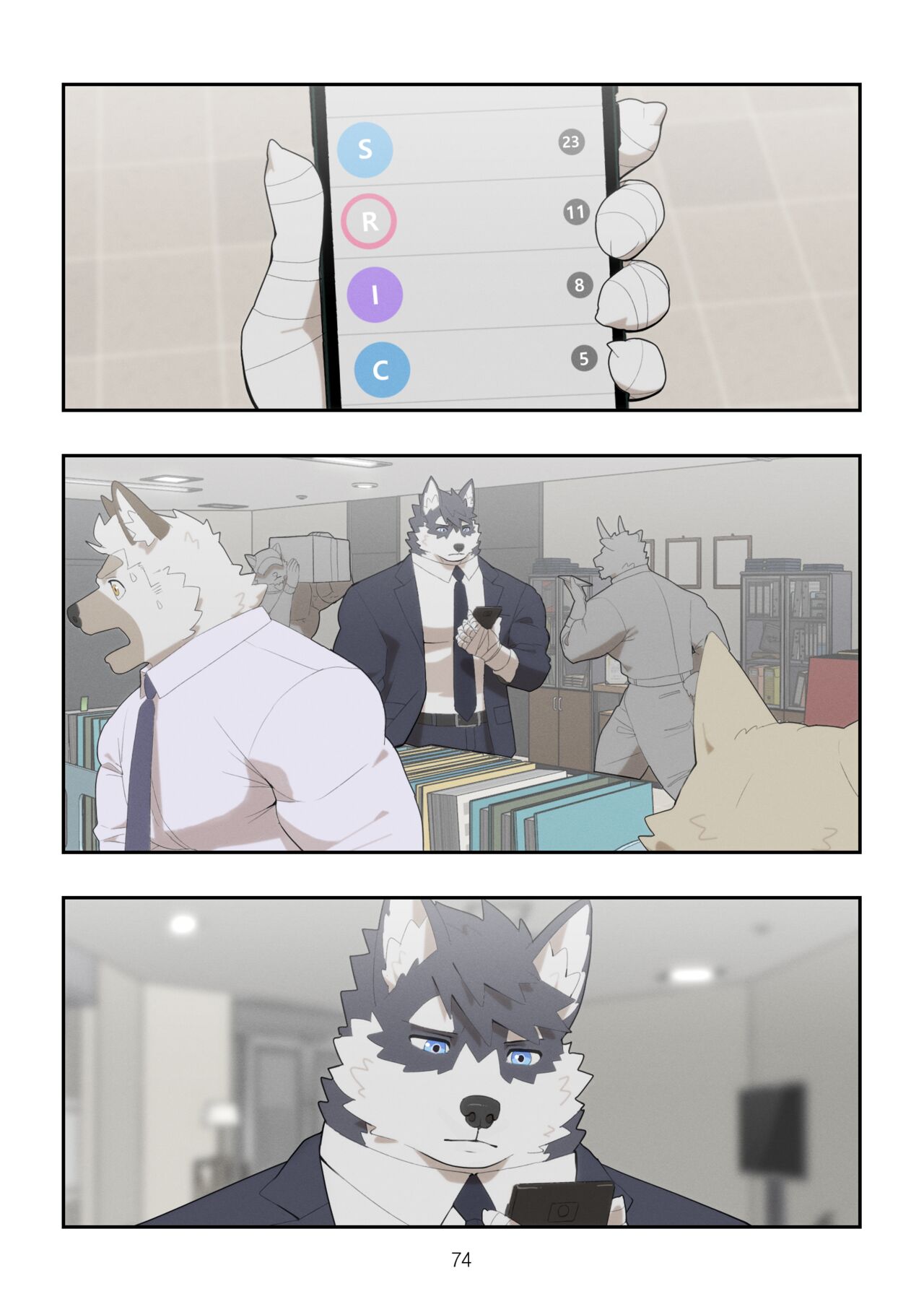 December, Twilight, Snowflake EP2 page 1 full