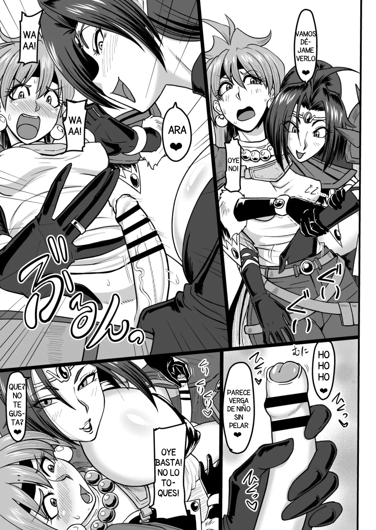 Doramata no Chinchin page 9 full