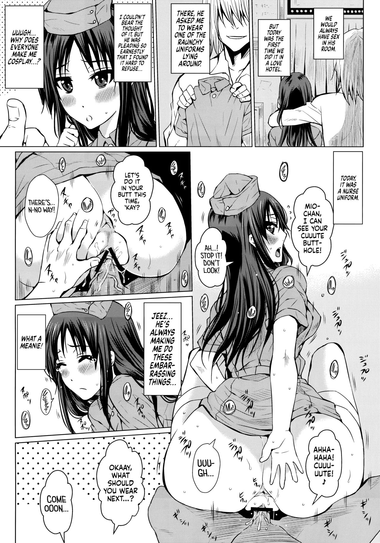 Kakitare!! | Sex Pet! page 11 full