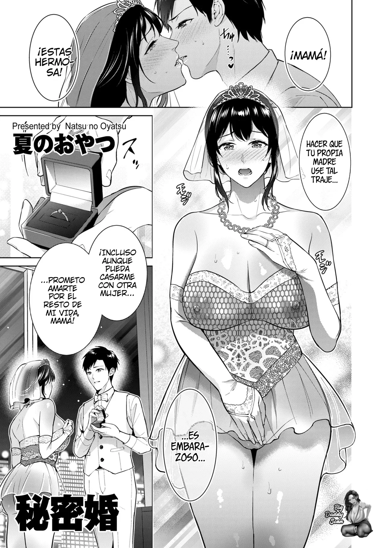 Himitsukon | Matrimonio Secreto page 1 full