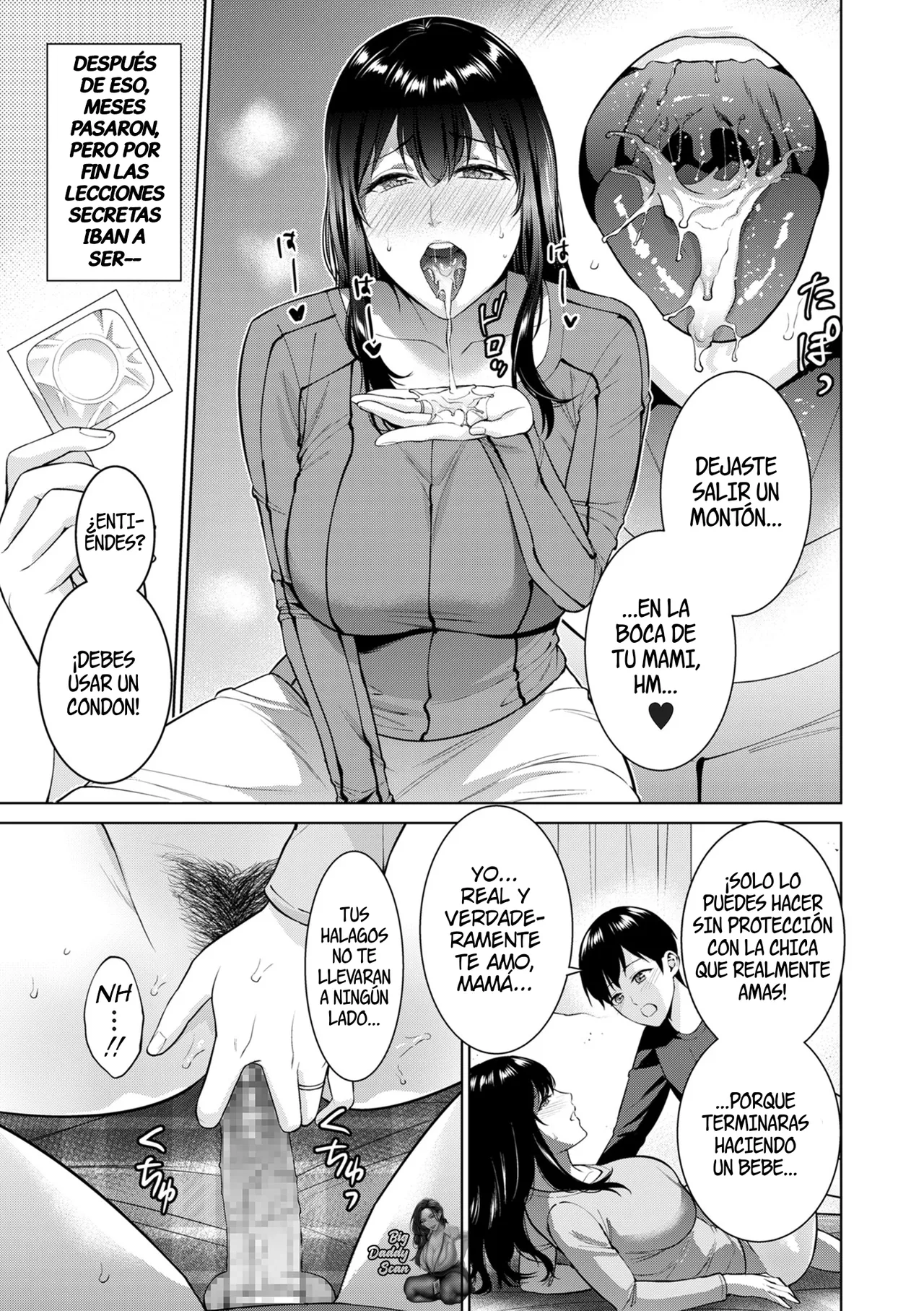 Himitsukon | Matrimonio Secreto page 11 full