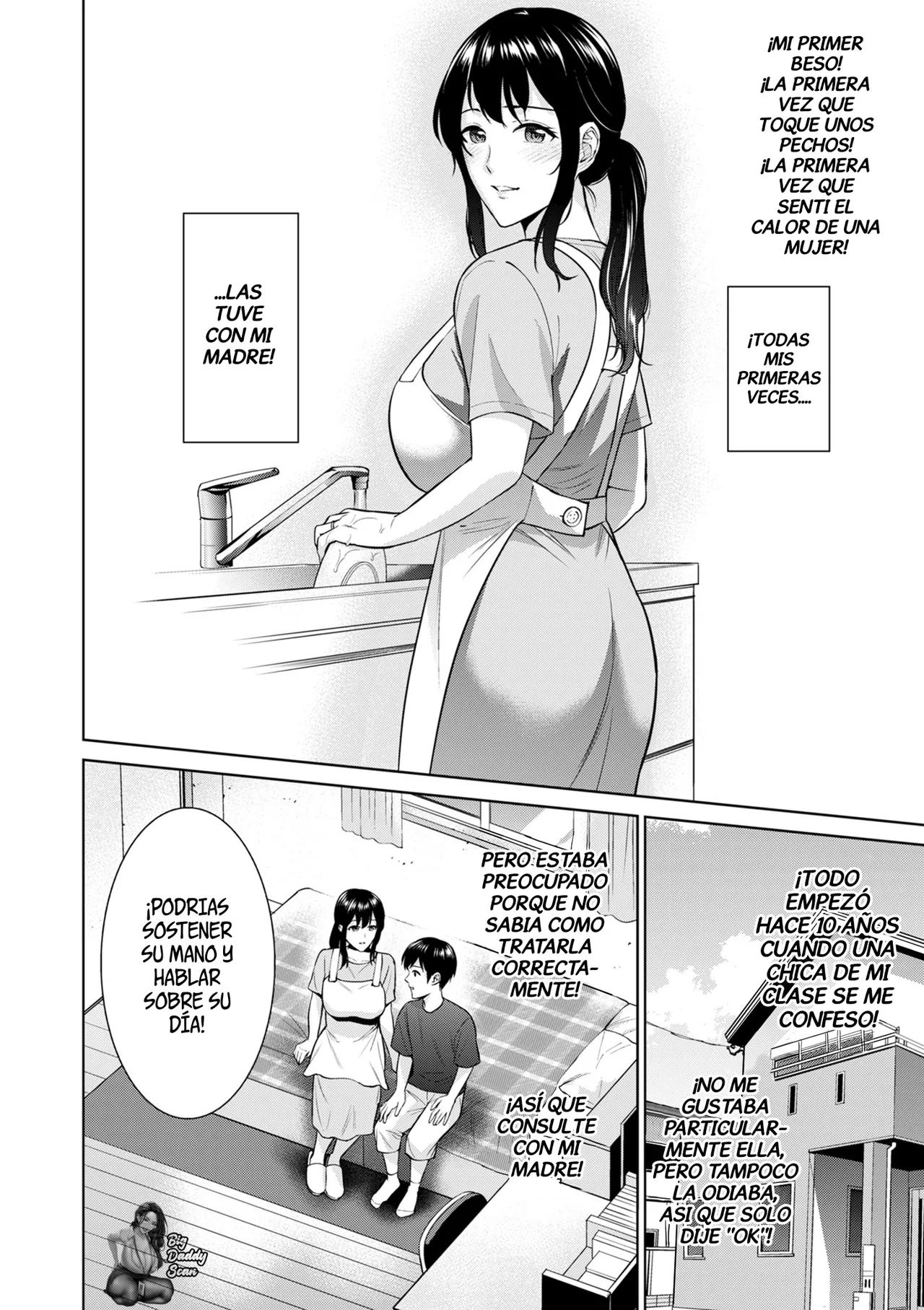 Himitsukon | Matrimonio Secreto page 2 full