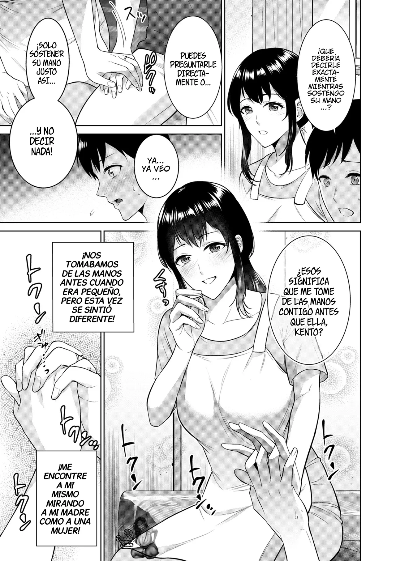 Himitsukon | Matrimonio Secreto page 3 full