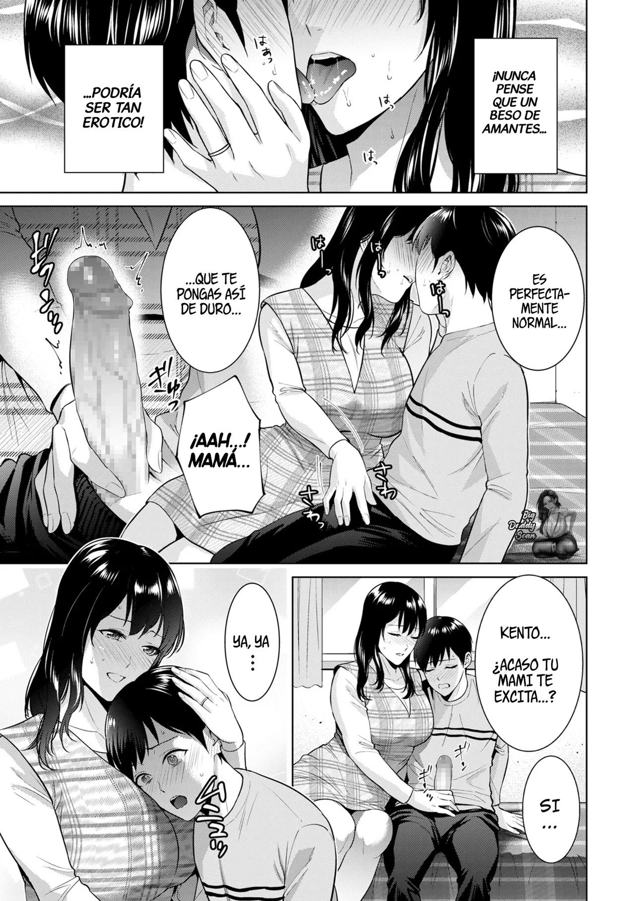Himitsukon | Matrimonio Secreto page 5 full