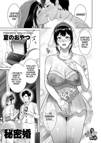 [Natsu no Oyatsu] Himitsukon | Matrimonio Secreto (COMIC Kuriberon DUMA 2024-08 Vol.63) [Spanish] [BigDaddy Scan] cover