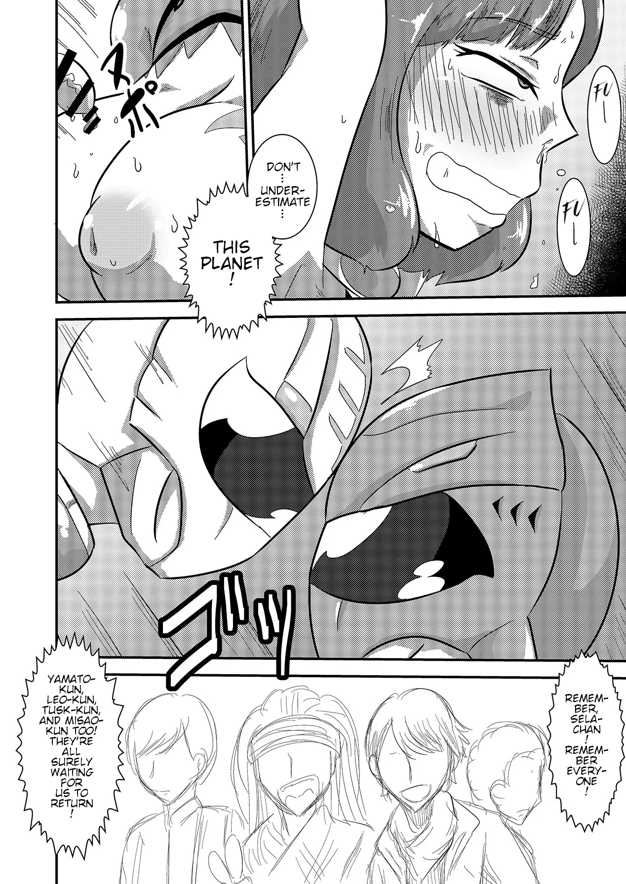 Doubutsu Sentai Heroine Futanari Kaizou Kairaku Ochi Game 2 page 11 full
