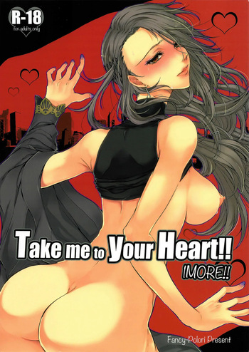 (C96) [Fancy-Polori (Arabiki Koshou)] Take me to your Heart!! 1MORE!! (Persona 5) cover