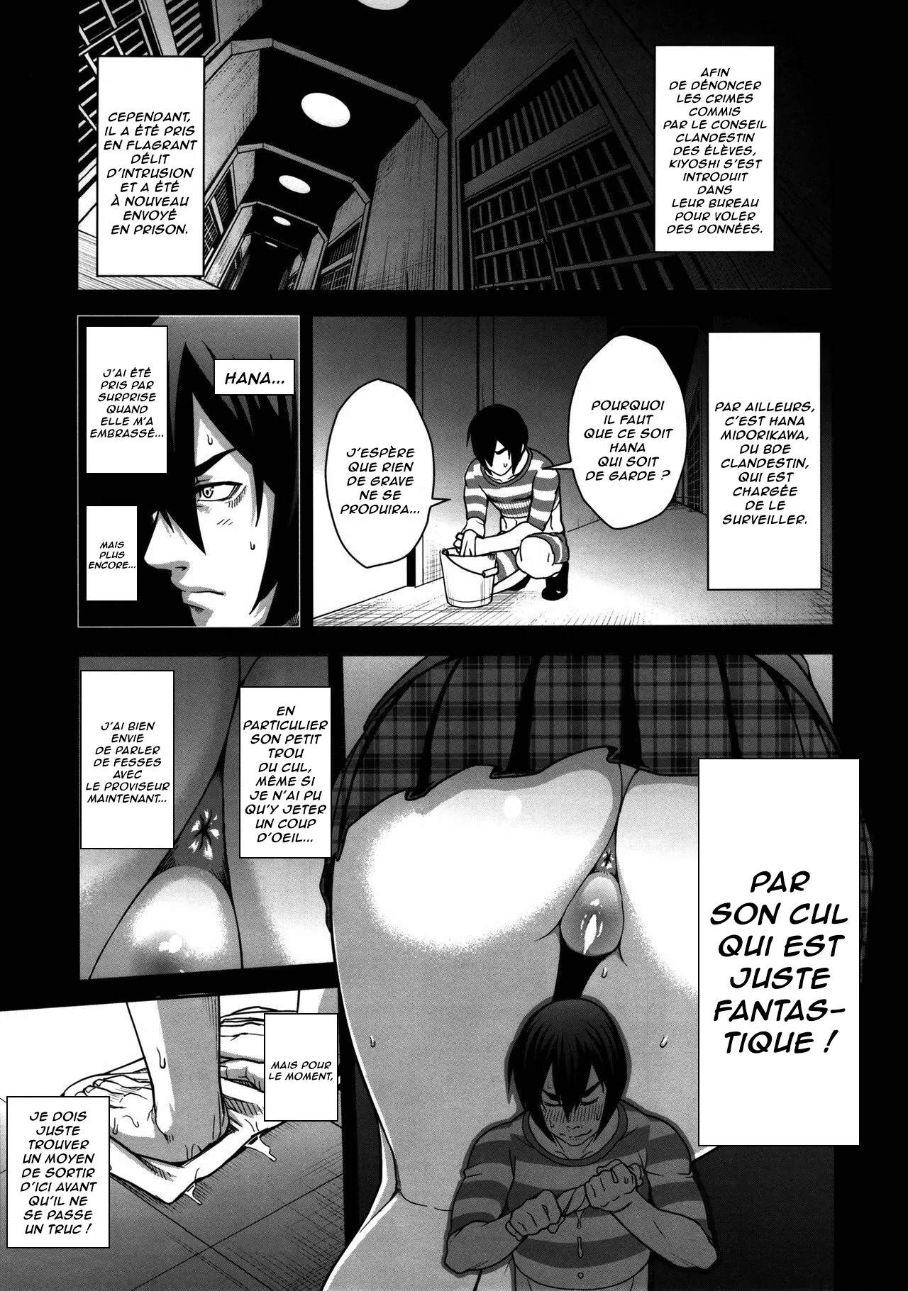 Hana＊Hana - Flower of Hana page 2 full