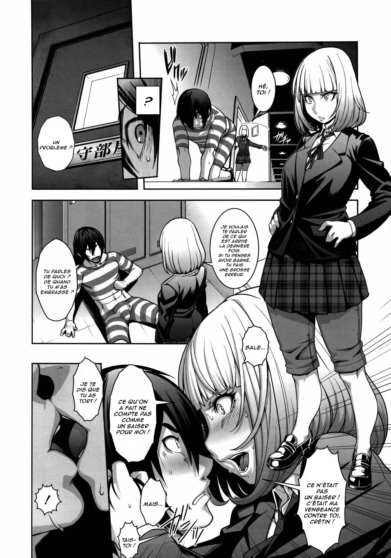 Hana＊Hana - Flower of Hana page 3 full