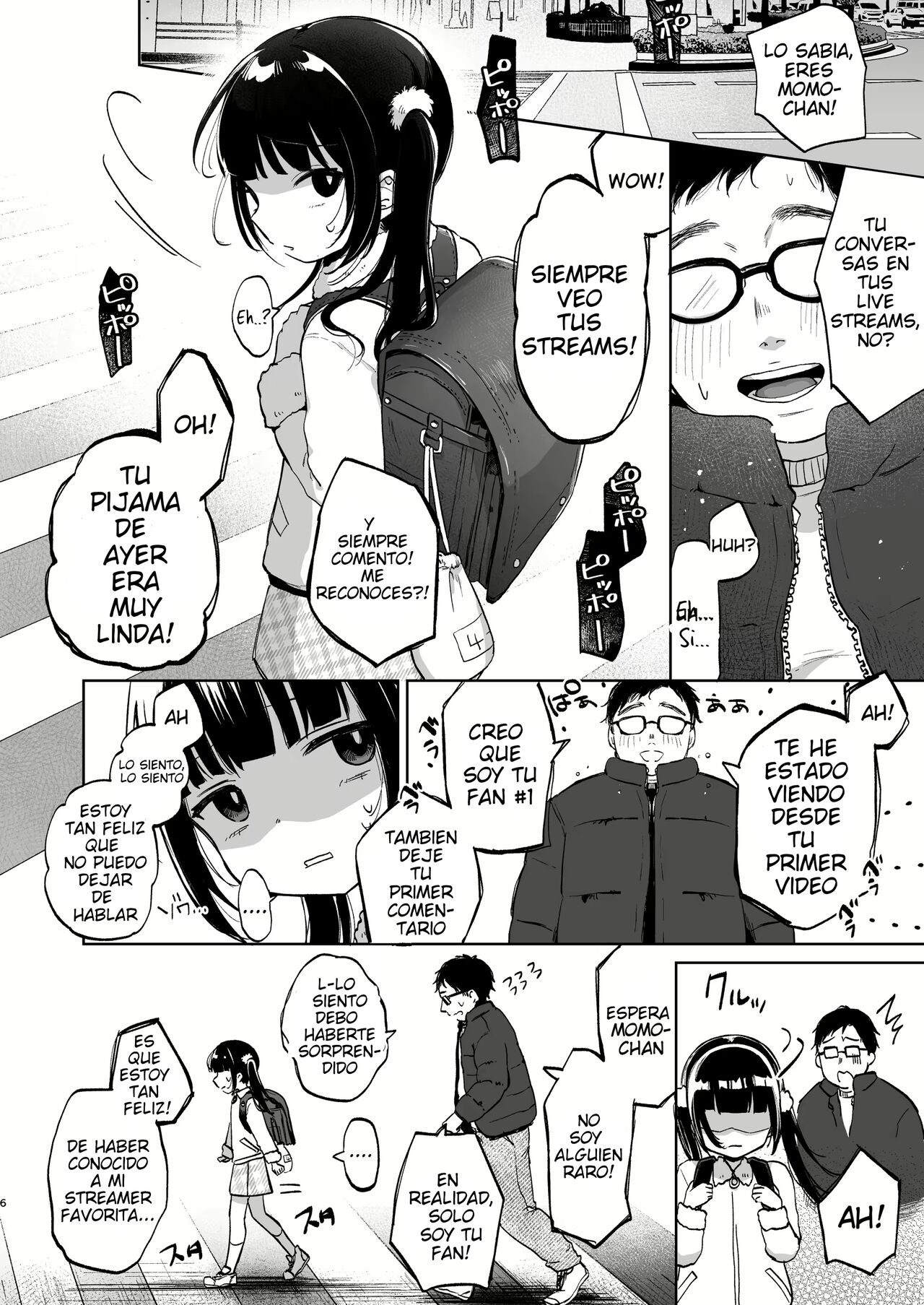 Shoumei Dekirun desu ka？Momo no Fan tte Koto | ¿Podrás Demostrar que Eres un Fan de Momo ？ page 6 full
