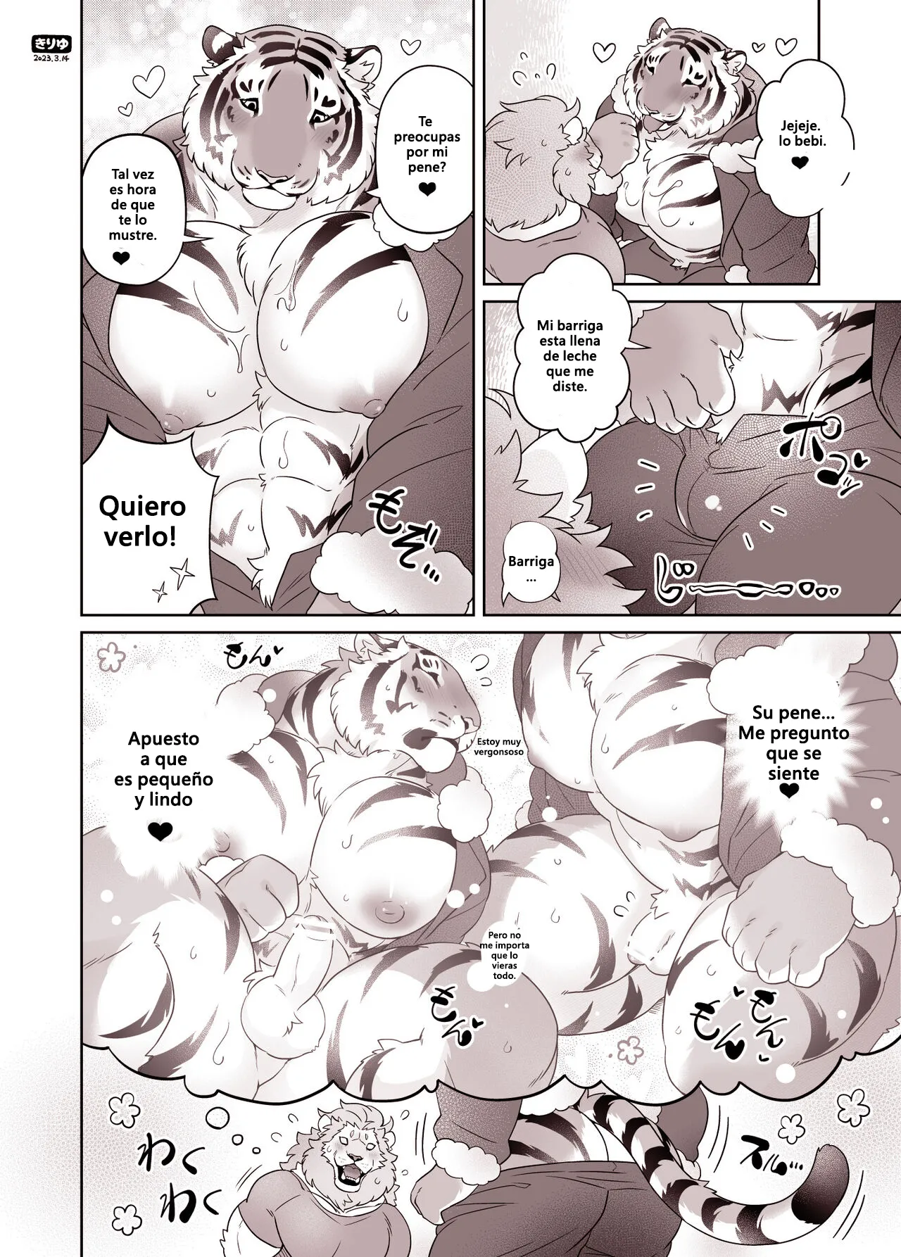 Jugando Con Santa Ramchan❤ - Play with Santa Ramchan❤ page 12 full