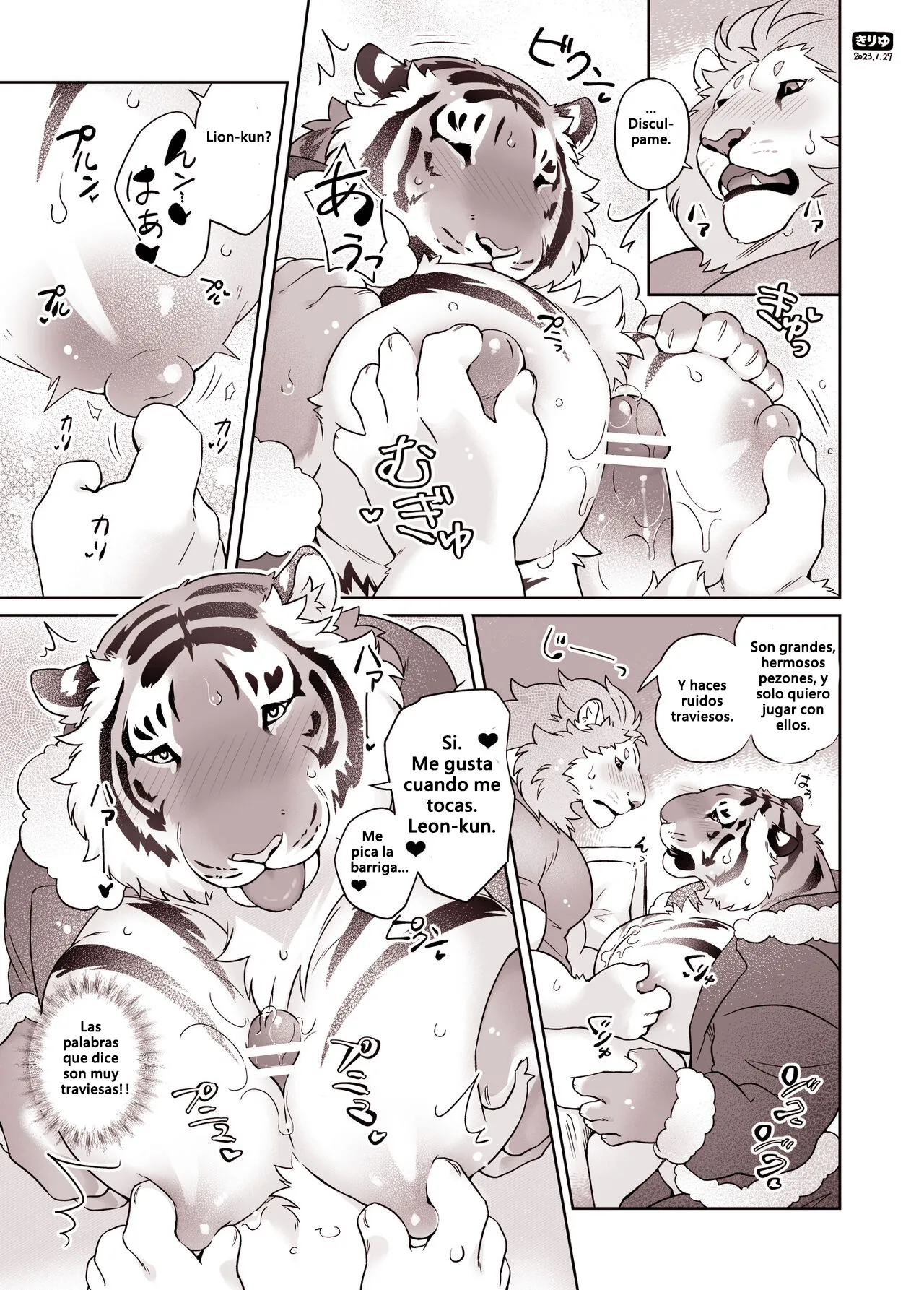 Jugando Con Santa Ramchan❤ - Play with Santa Ramchan❤ page 9 full