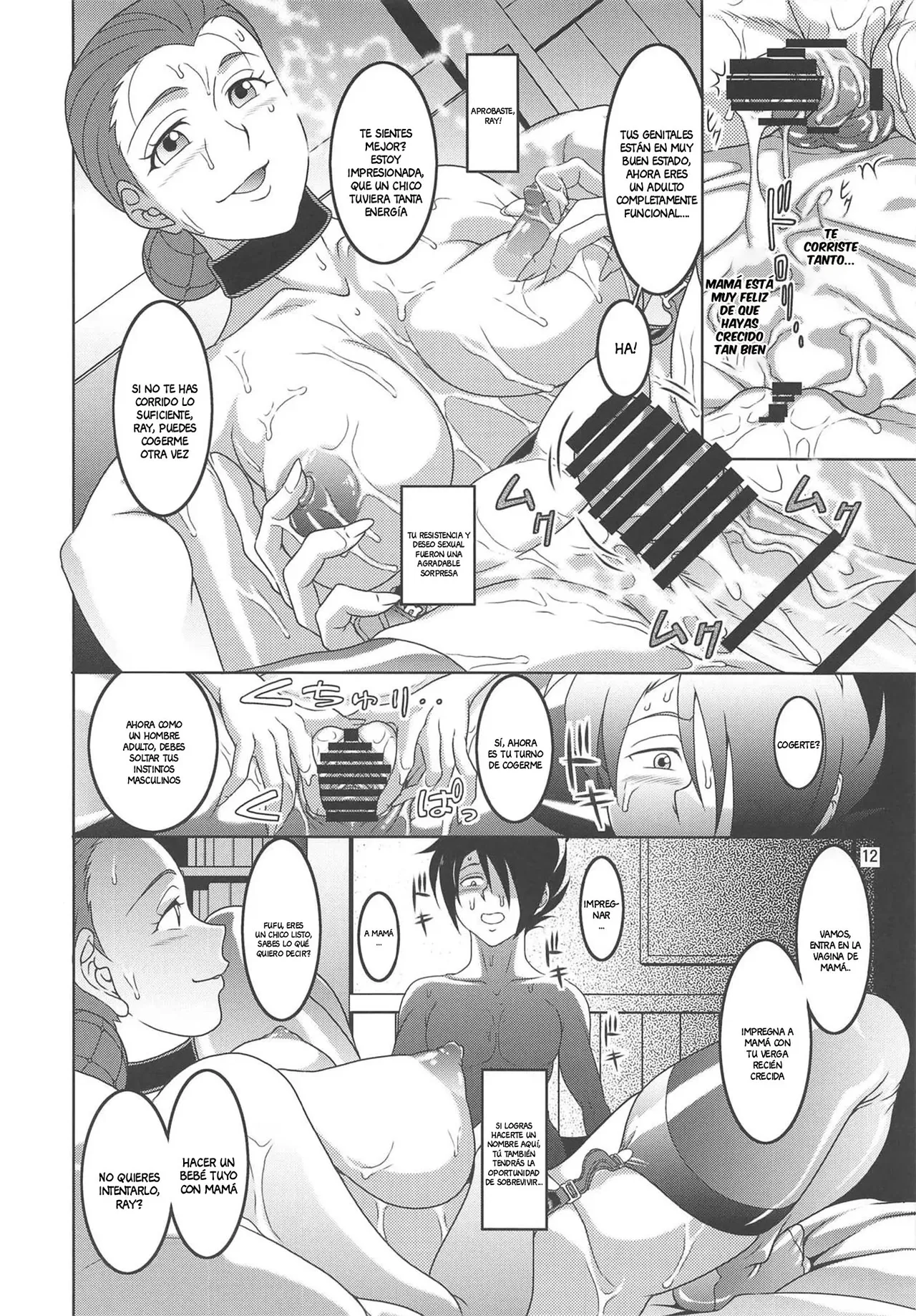 Yakusoku no Nebaneba Land | La Nebulosa Tierra Prometida page 11 full