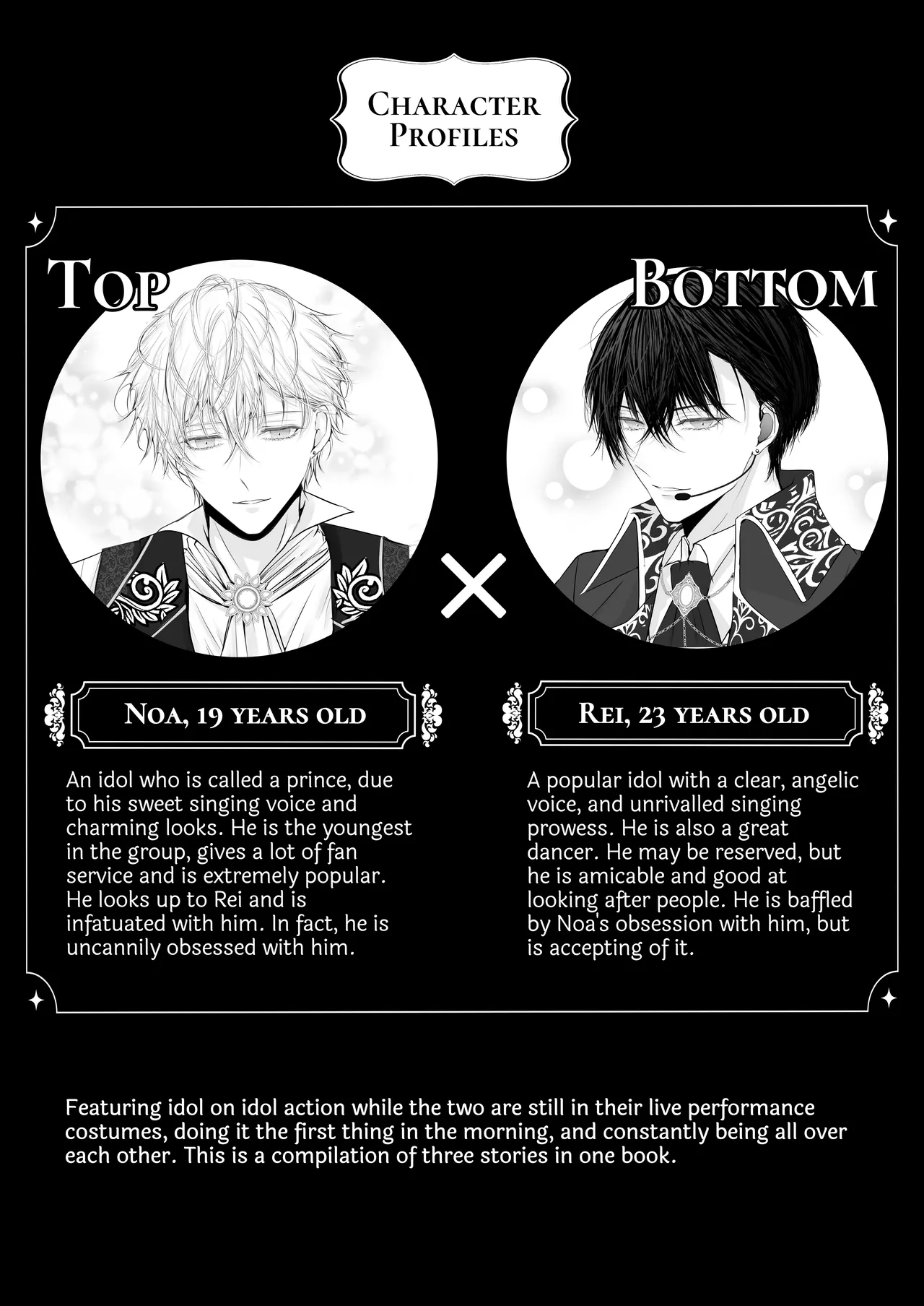 Being Obsessed Over  by a Younger Princely Idol page 3 full