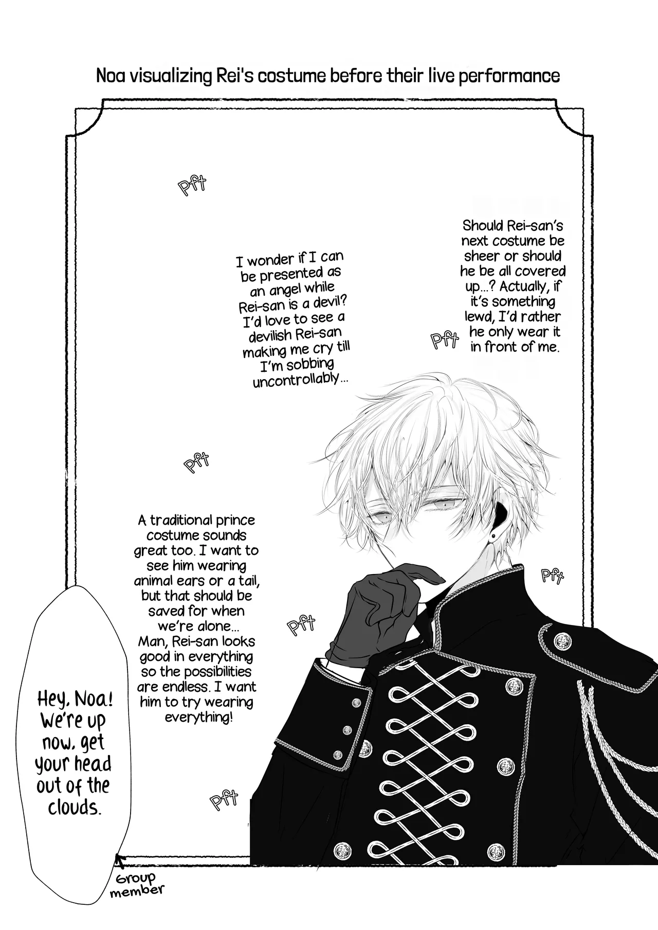 Being Obsessed Over  by a Younger Princely Idol page 8 full