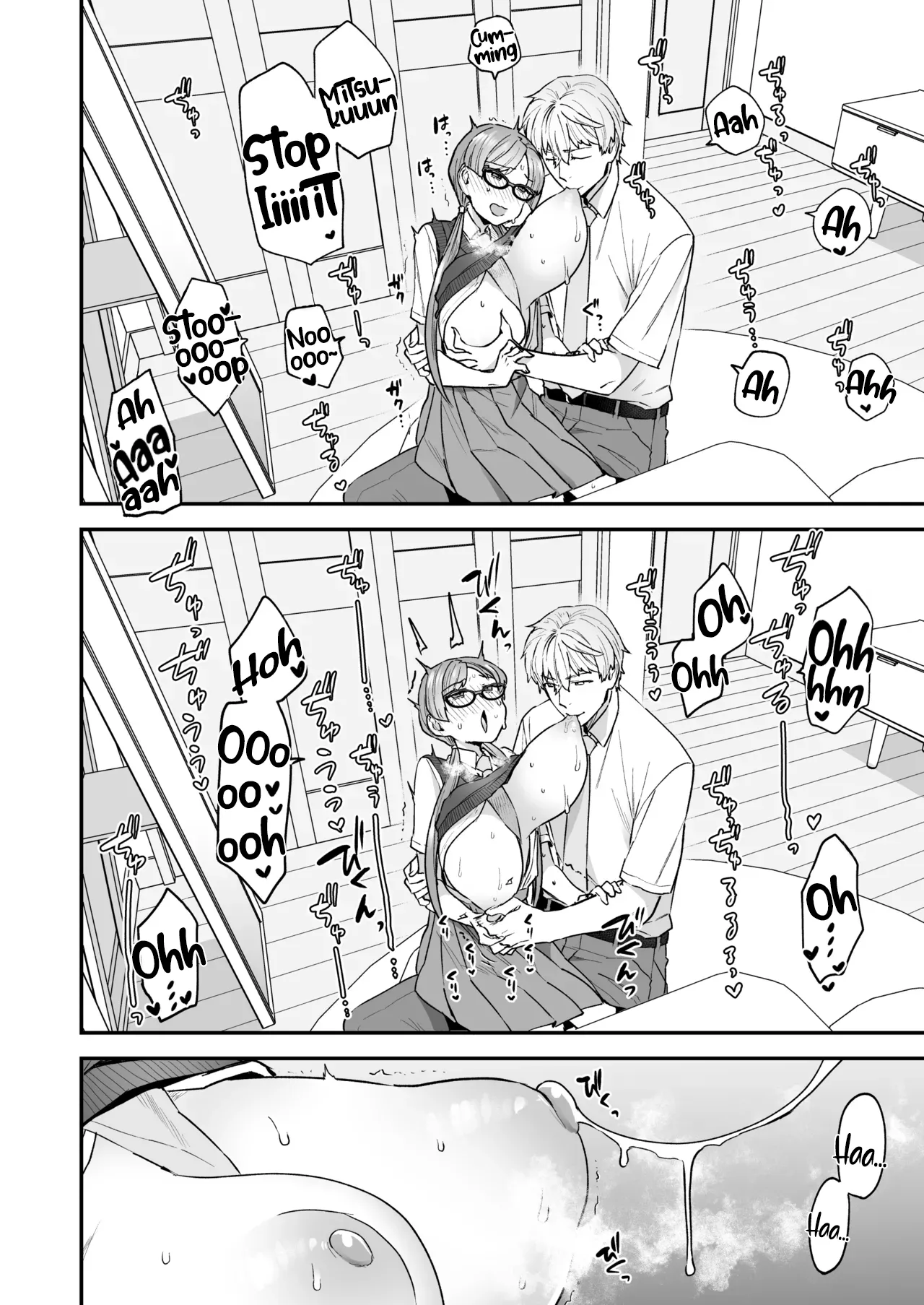 Iinchou to Mitsuda-kun Soushuuhen 1 + alpha | The Class President and Mitsuda-kun Compilation 1 + alpha page 10 full