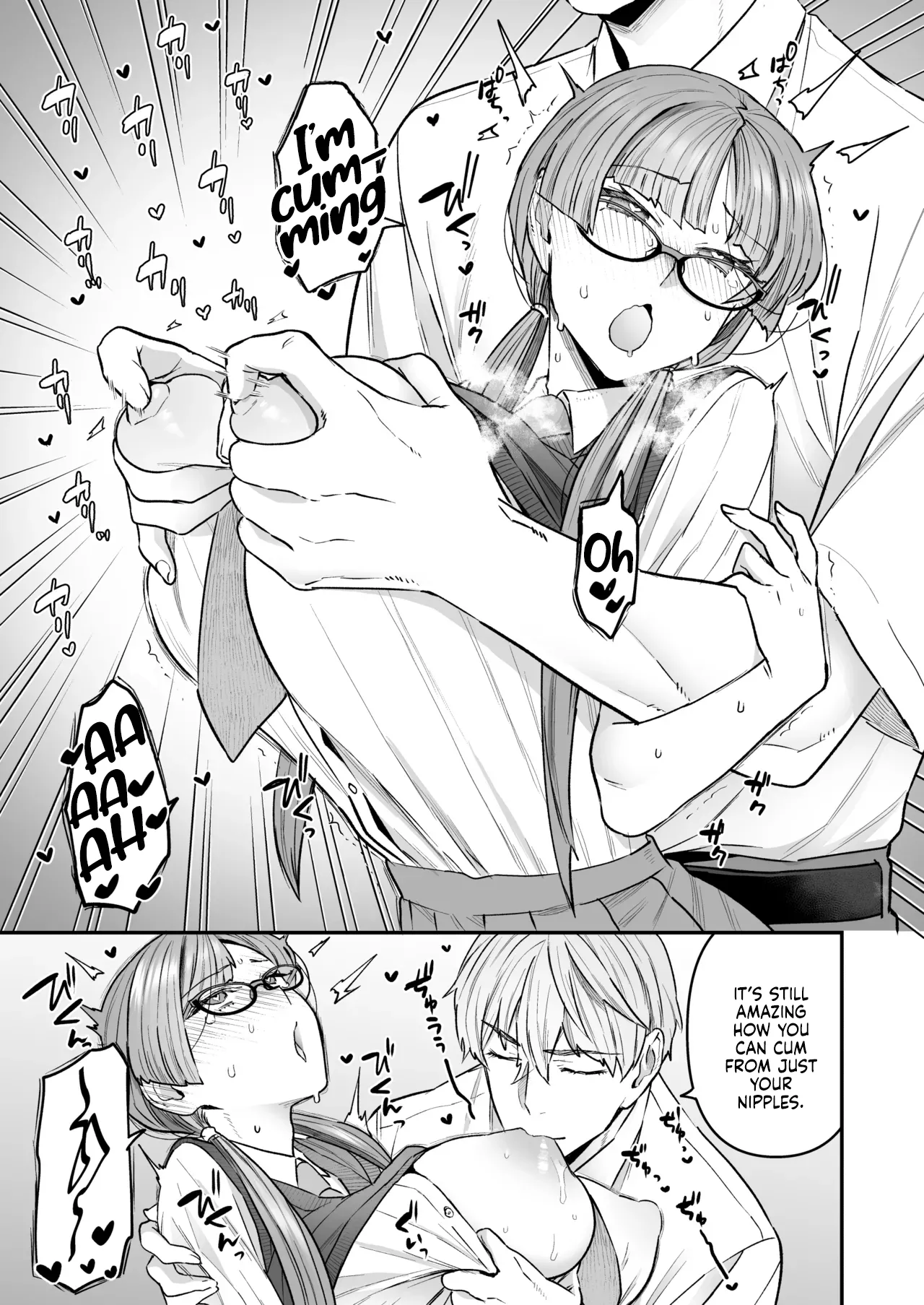 Iinchou to Mitsuda-kun Soushuuhen 1 + alpha | The Class President and Mitsuda-kun Compilation 1 + alpha page 9 full
