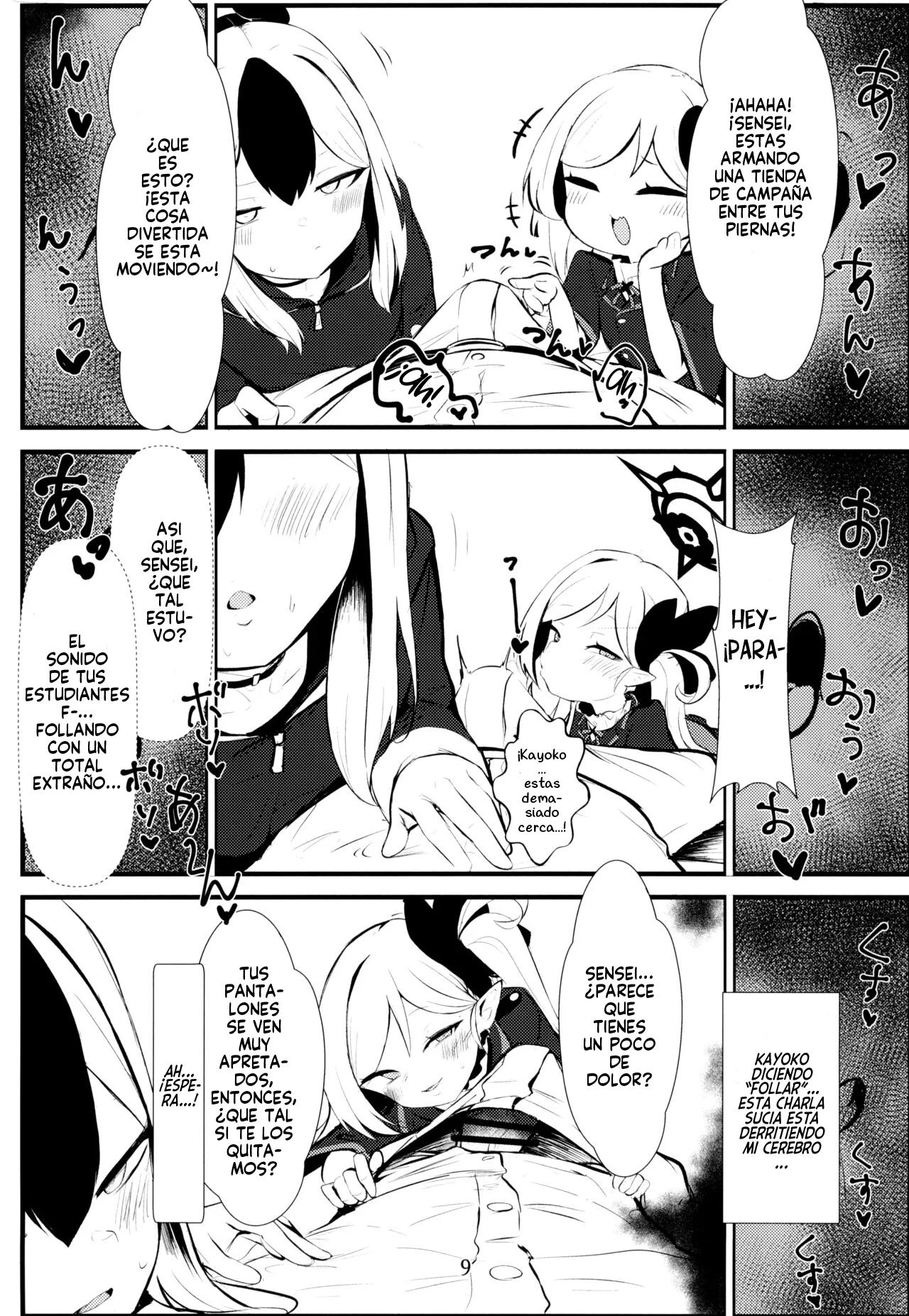 Kayoko & Mutsuki ASMR page 9 full