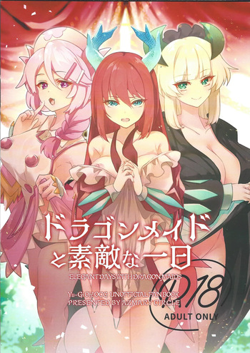 (Gouyoku de Kenkyo na Event TURN15) [Azumari sakuruu (Azumari)] Doragon meido to sutekina tsuitachi (Yu-Gi-Oh! OCG) cover