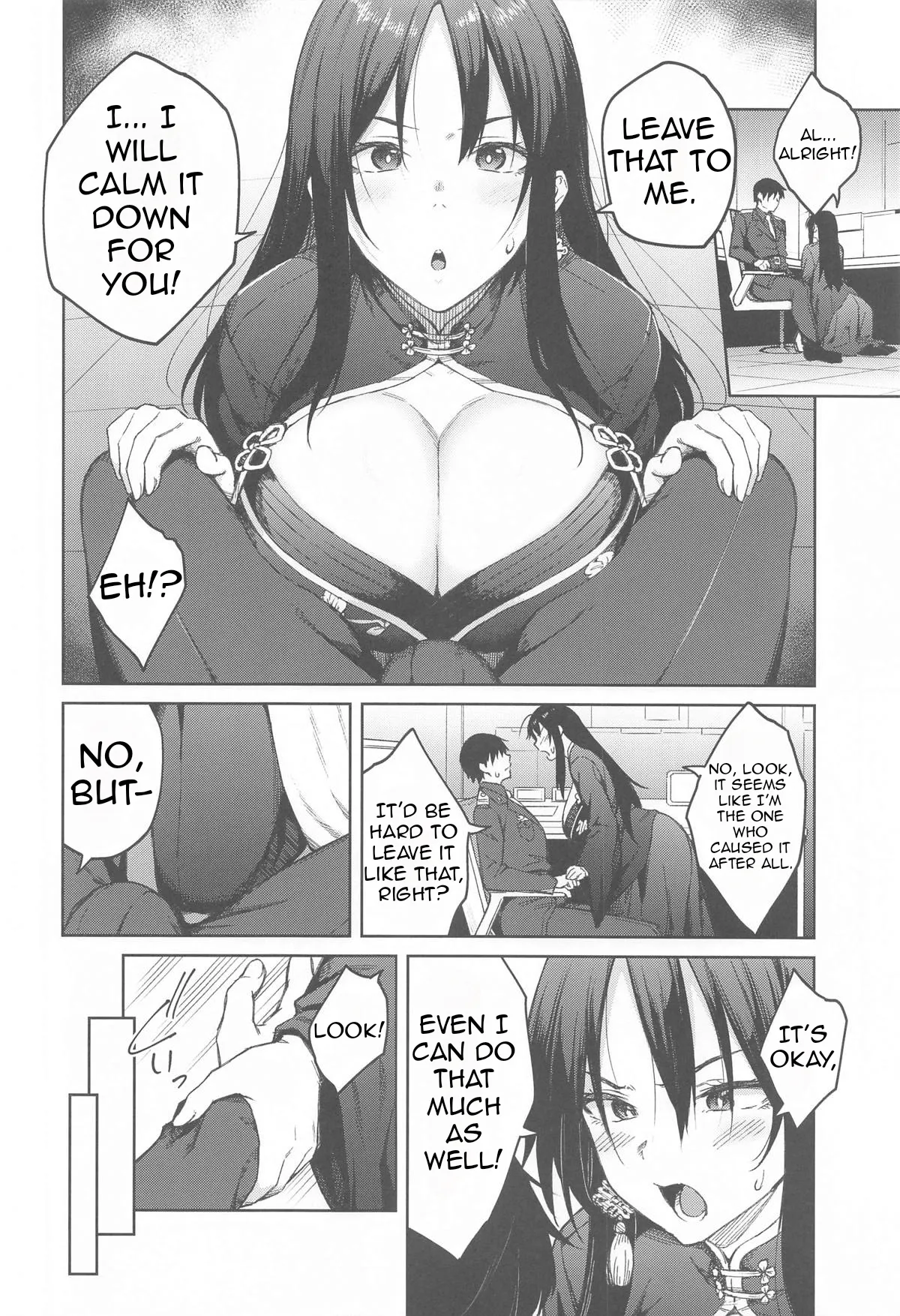 Ore ni Zenbu Makasena Otouto | Leave It All To Me, Little brother page 5 full