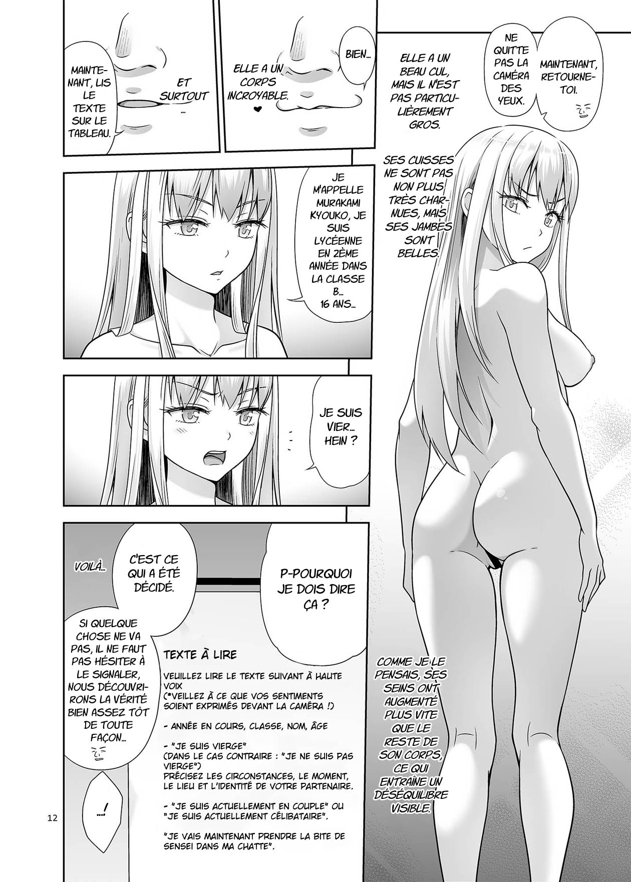 Sei Shidouin no Oshigoto 6 Namaiki ni mo Shio Taiou Kamashite Kita node Wakarasete Ageta page 11 full