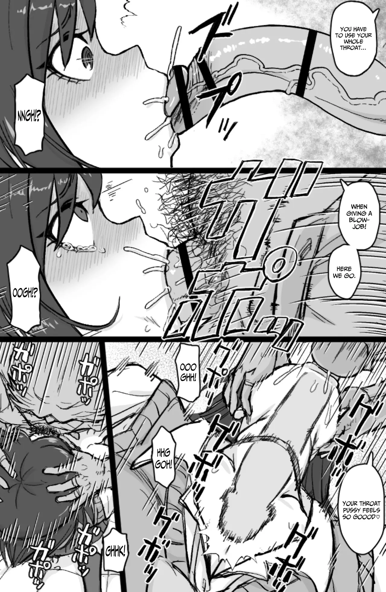Gyaru Rinkanshi page 7 full