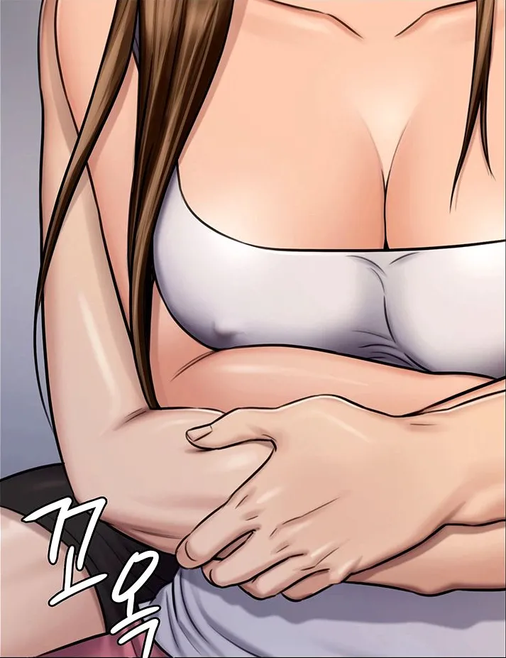 Queen Bee - Chapter 116-124 - Dallee's Corruption, Daughter Netori page 2 full