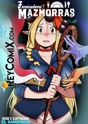 [ReyComix] Fornicadores y Mazmorras (Dungeon Meshi) cover