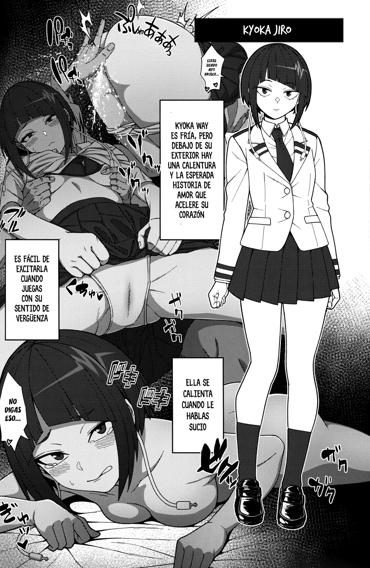 Himitsu no Kao | Verdadera Cara page 11 full