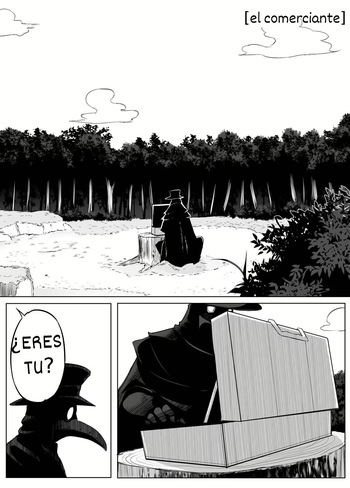 El comerciante [ Rebake ] cover
