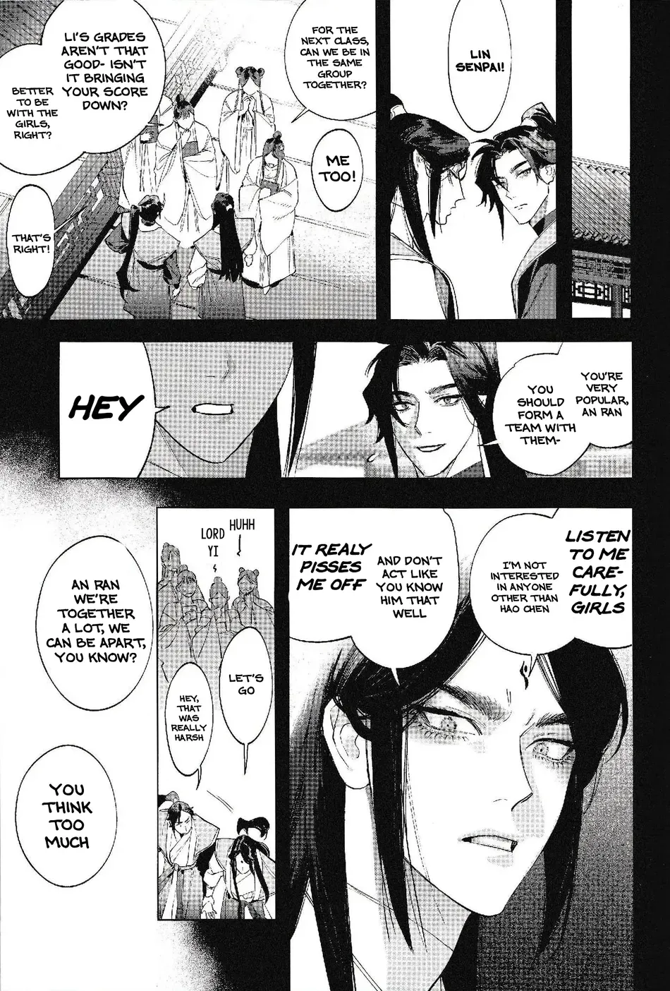 Houou no Fu page 11 full