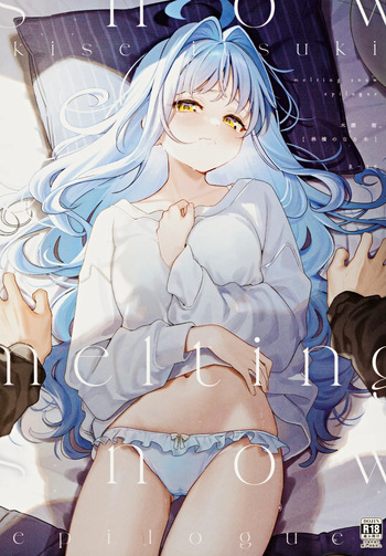 (C105) [Ringo no Naru Ki (Kise Itsuki)] melting snow -epilogue- cover
