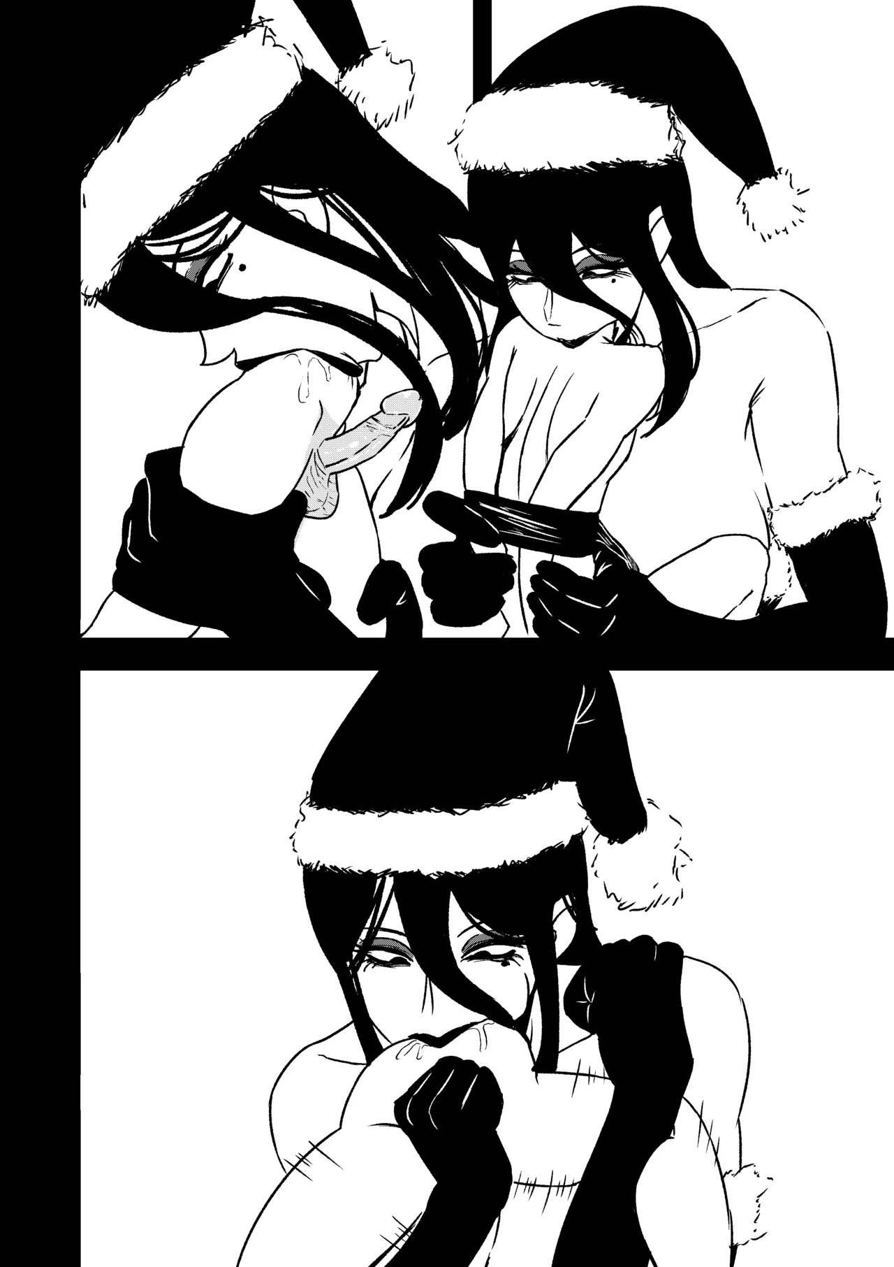 Man-eating Witch 11 page 2 full