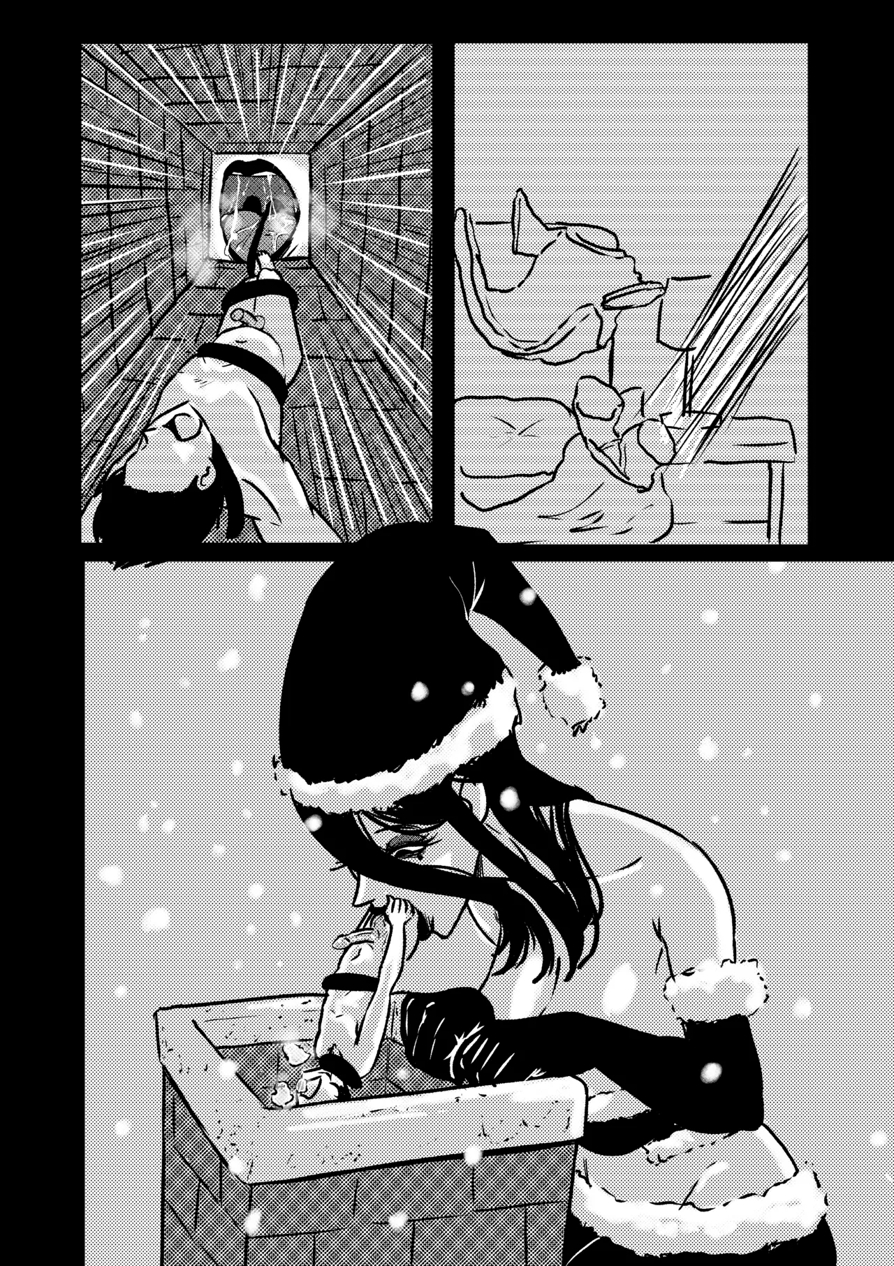 Man-eating Witch 11 page 5 full