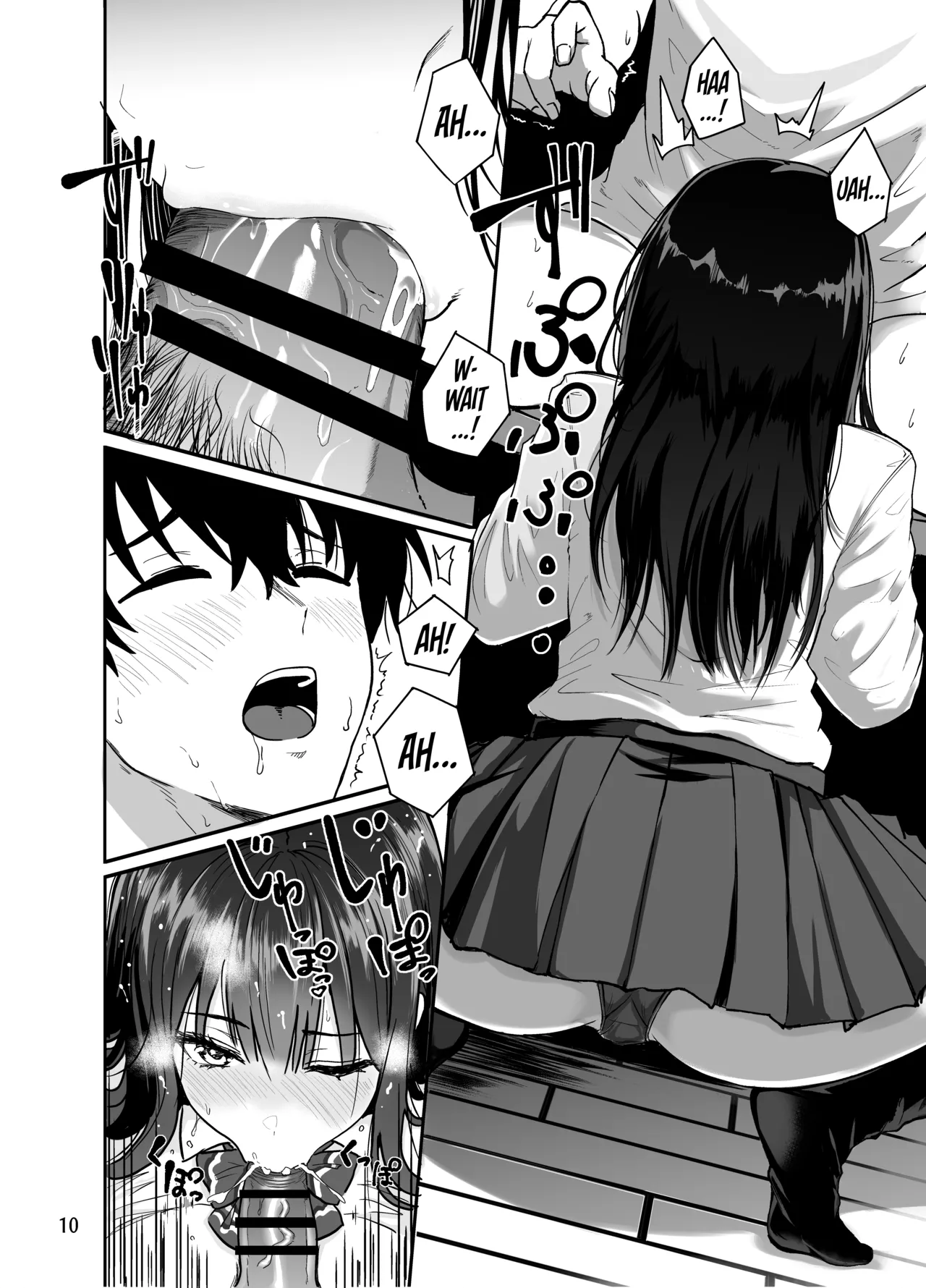 Gal to Meccha Namahame Nakadashi Ecchi Suru Hanashi #2 | Having Tons of Bareback Sex with Gyarus #2 page 12 full