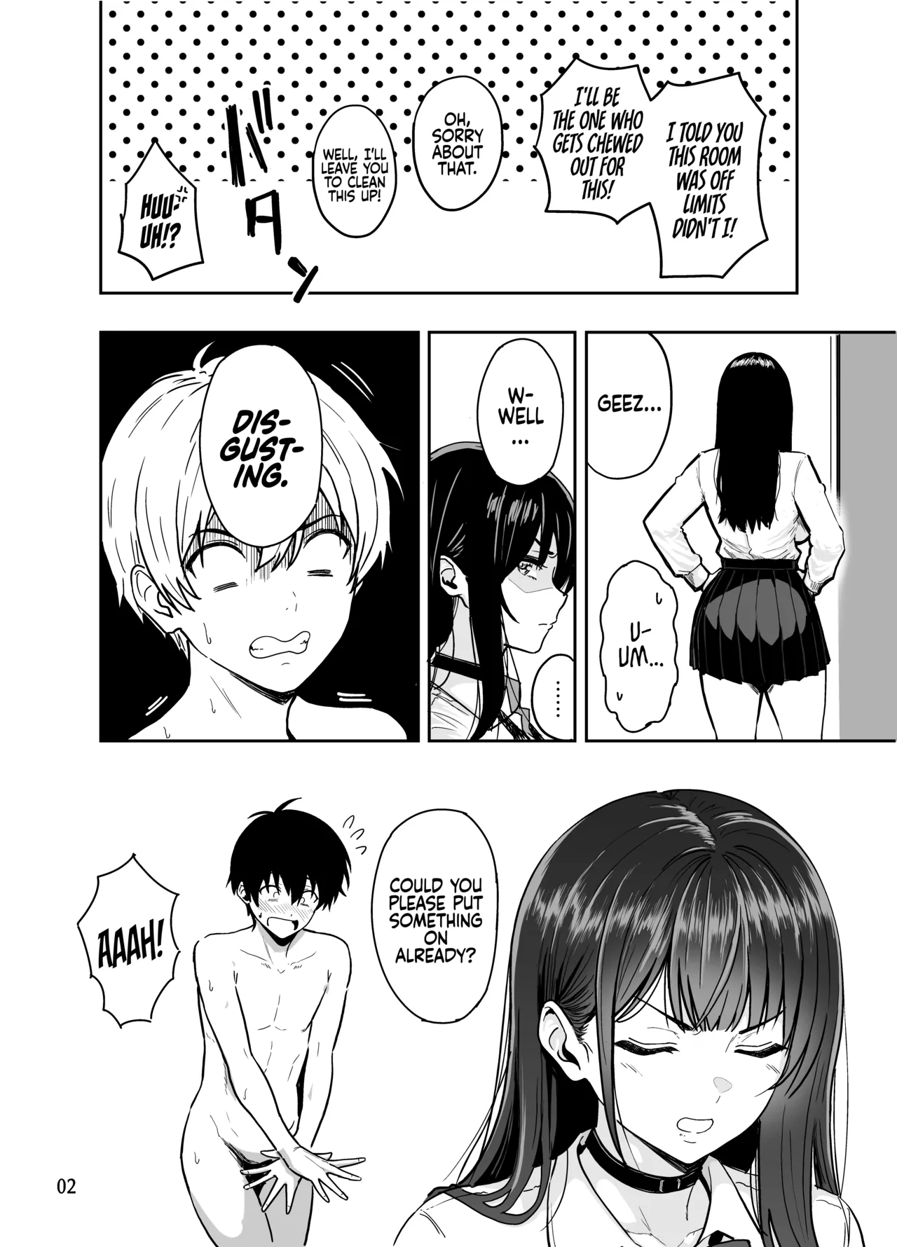 Gal to Meccha Namahame Nakadashi Ecchi Suru Hanashi #2 | Having Tons of Bareback Sex with Gyarus #2 page 4 full