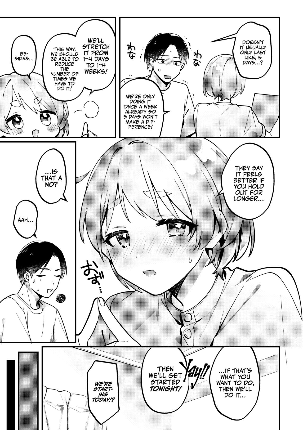 Polynesian Sex wo Kokoromiuru Kai | That Time We Tried Polynesian Sex! ...And the mess that came out of It. page 6 full