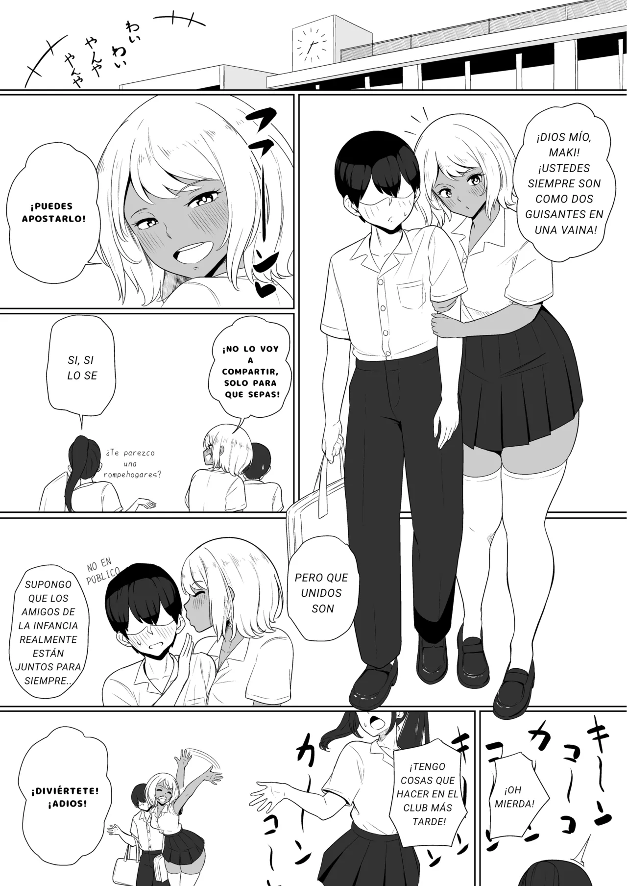 inma na Osananajimi no Sakunyuu Jijou ''Houkago Onedari Chichishibori Hen'' | ¡¿Ordeñar a Mi Amiga Súcubo de la Infancia?! ''¡Rogando que la Expriman Después de la Escuela!'' page 3 full