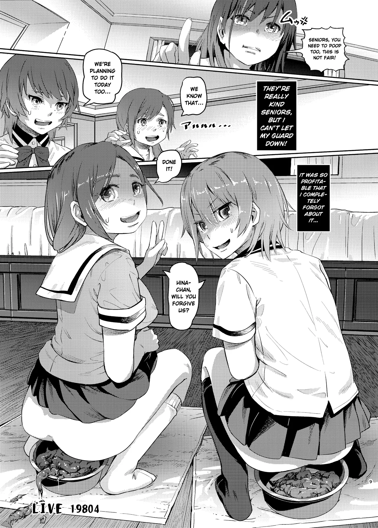 Scatolo Haishin. - excretion Live Streaming page 8 full