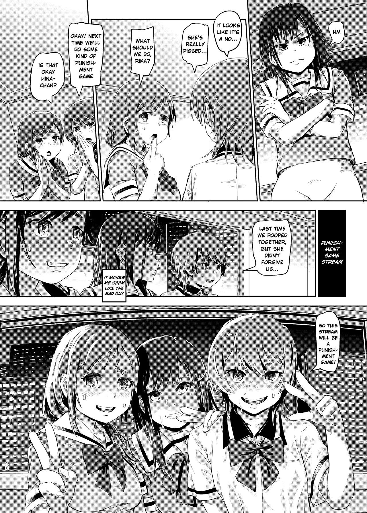 Scatolo Haishin. - excretion Live Streaming page 9 full