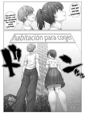 Habitación para coger cover