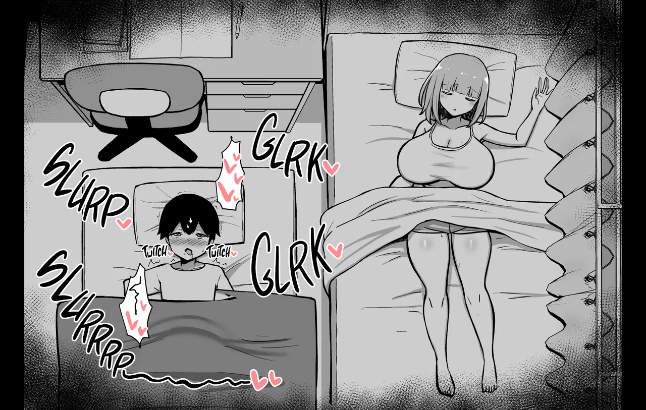 Married Woman Sneaking into a Futon page 12 full