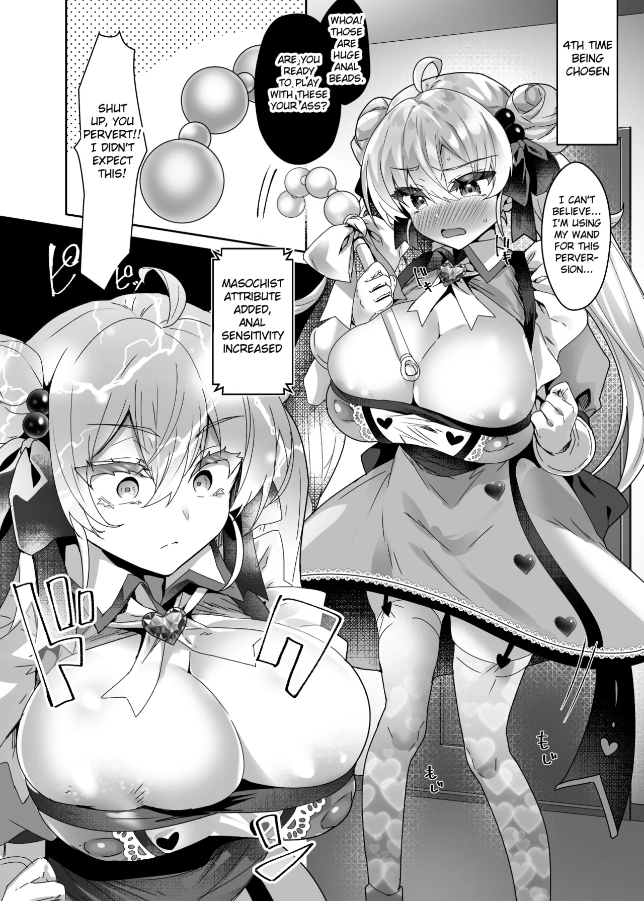 Moto Mahoushoujo ga Iru Fuuzokuten 2 - Seigi no Kokoro wa Hentai Sen'nou de Don'na Play mo OK Nado Sukebe Fuuzoku Jou ni Ochiru - page 12 full
