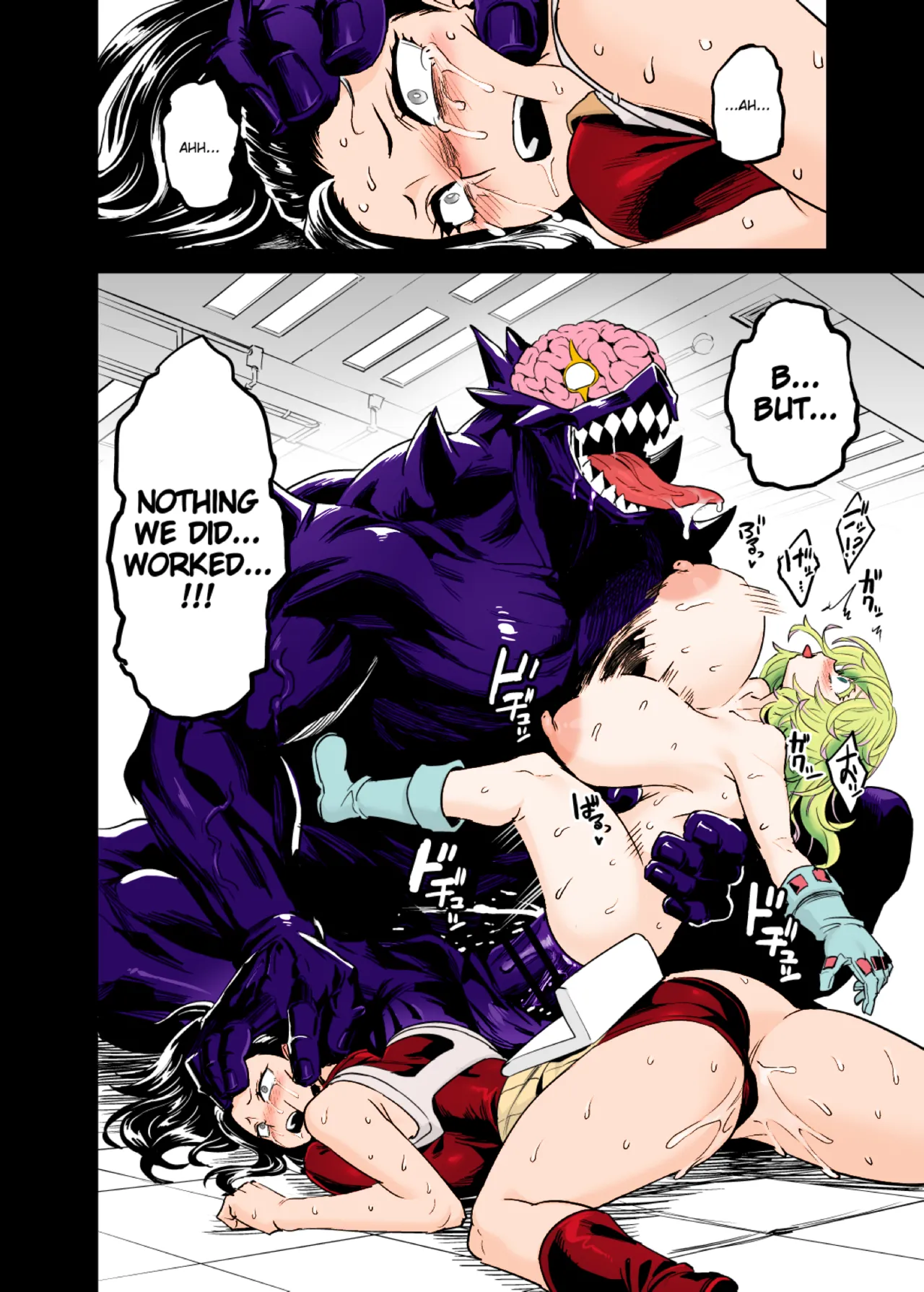 Watashi wa Villain Creati | I'm Villain Creati page 12 full