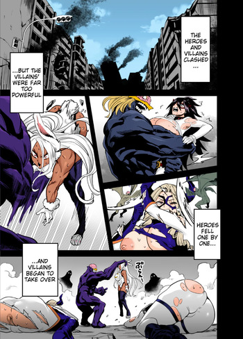 [OVing (Obui)] Watashi wa Villain Creati | I'm Villain Creati (Boku no Hero Academia) [English] [Colorized] cover