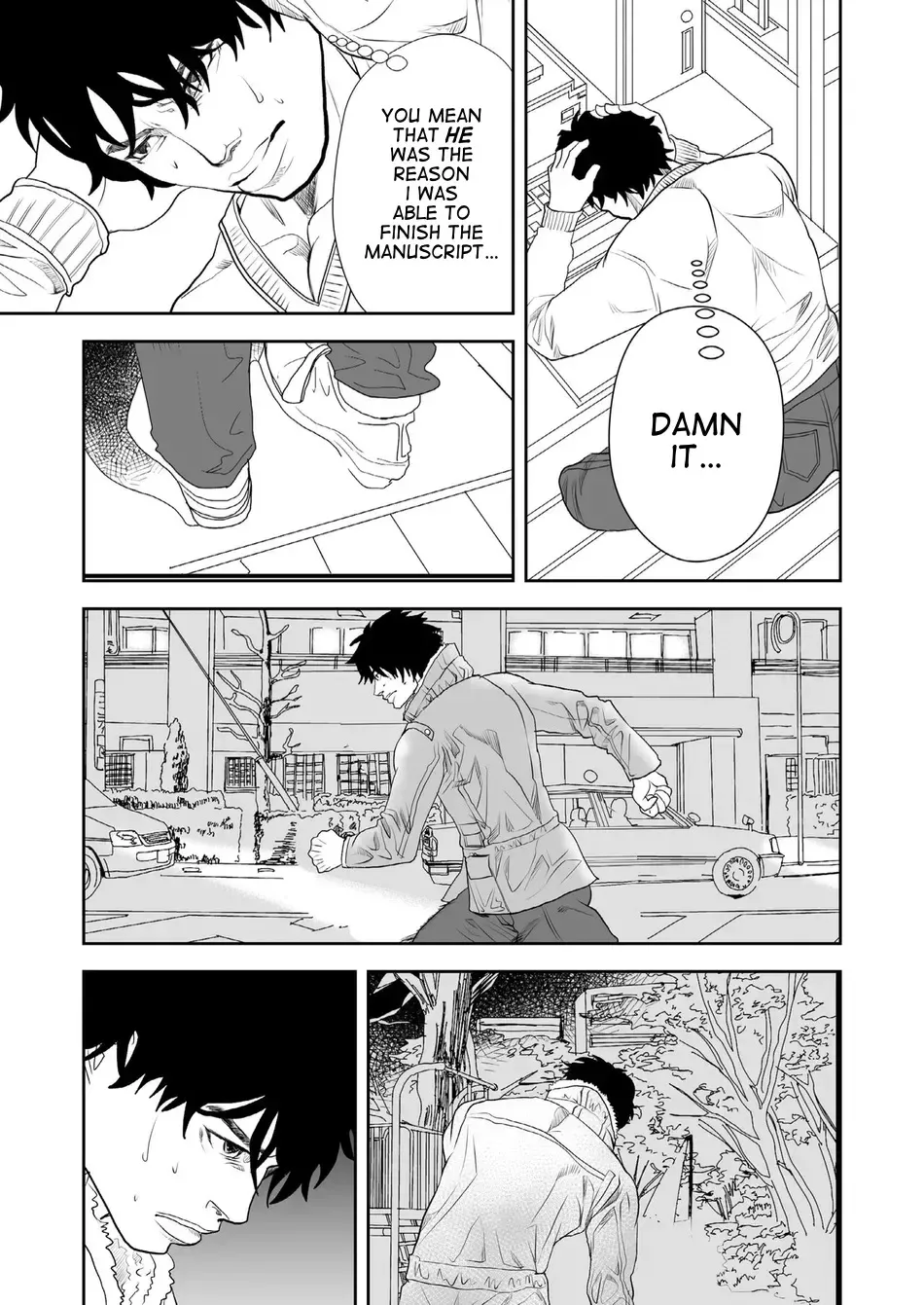 Just Barely page 11 full