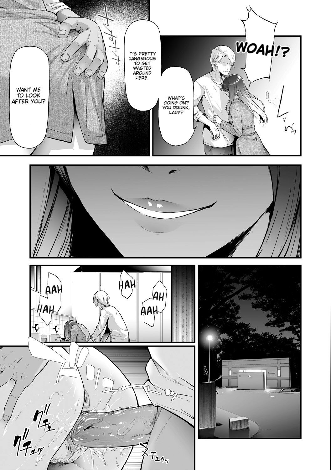TS Revolution page 5 full