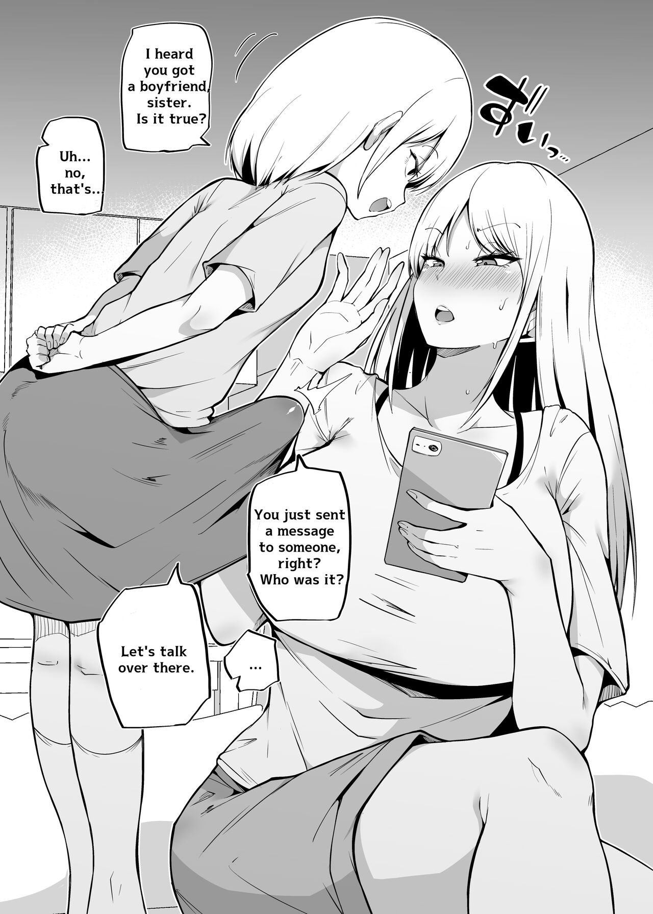 Yorozu Tanpatsu | Random One-Shots page 5 full